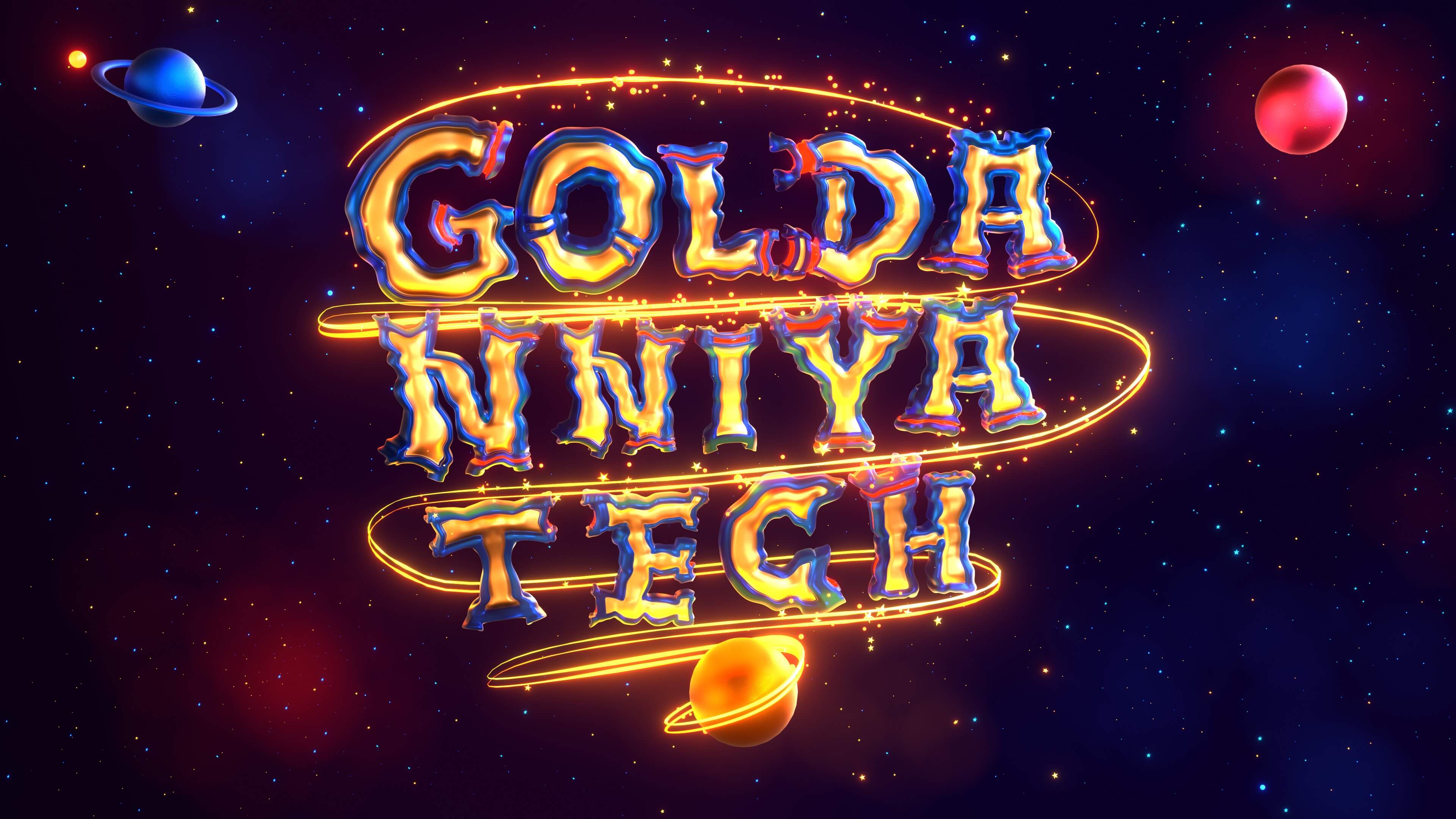 Informations officielles